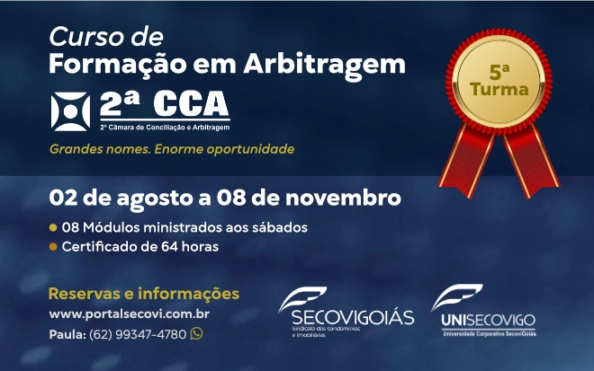 courde-img